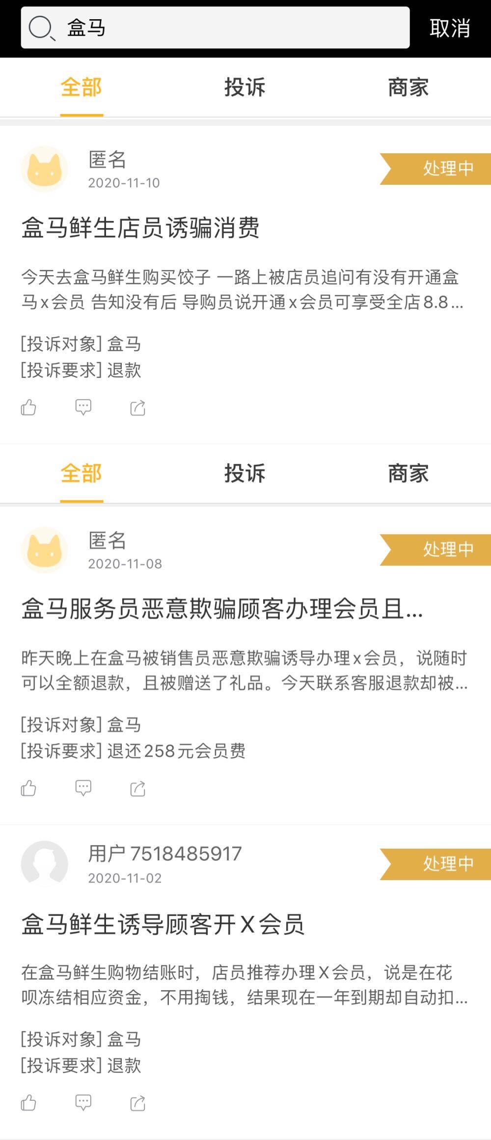 feb3b79a48d343bf82ac27f03b2d8e54.jpeg