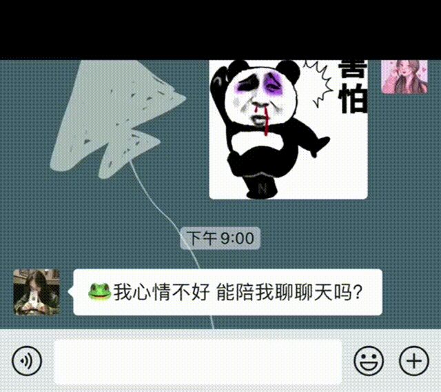 搞笑gif图:妈妈,这个滑梯太费脑袋
