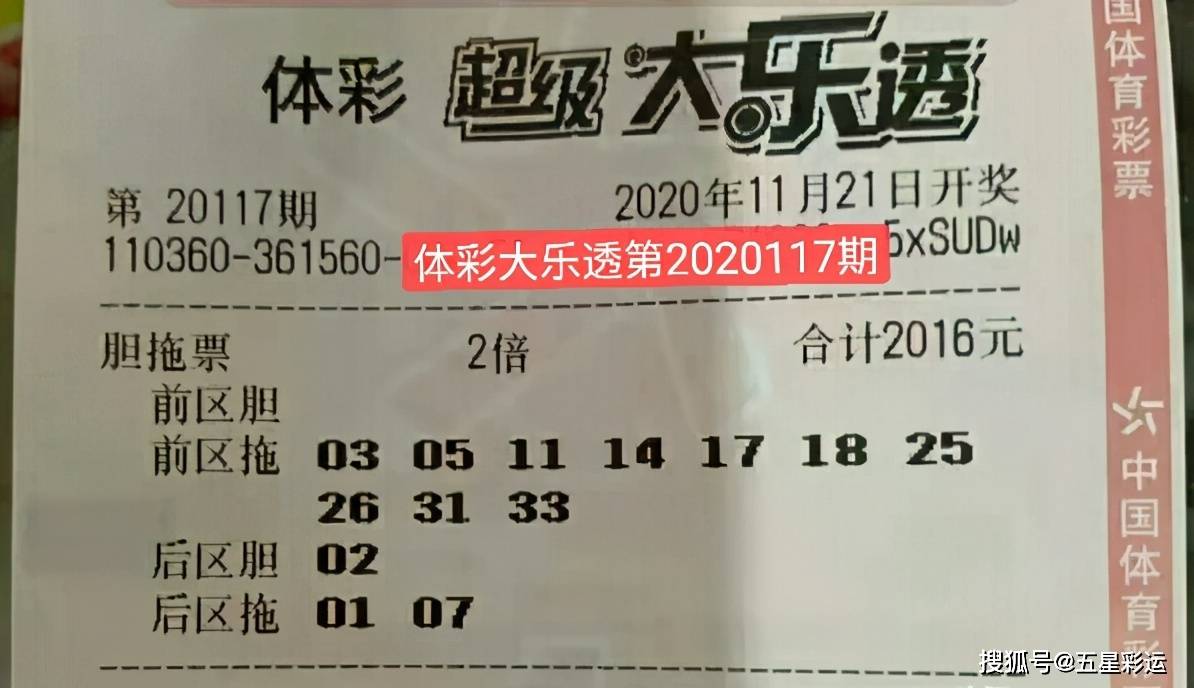 26d7c8be52ac4ac0bf75aa66bb54f6f6.jpeg
