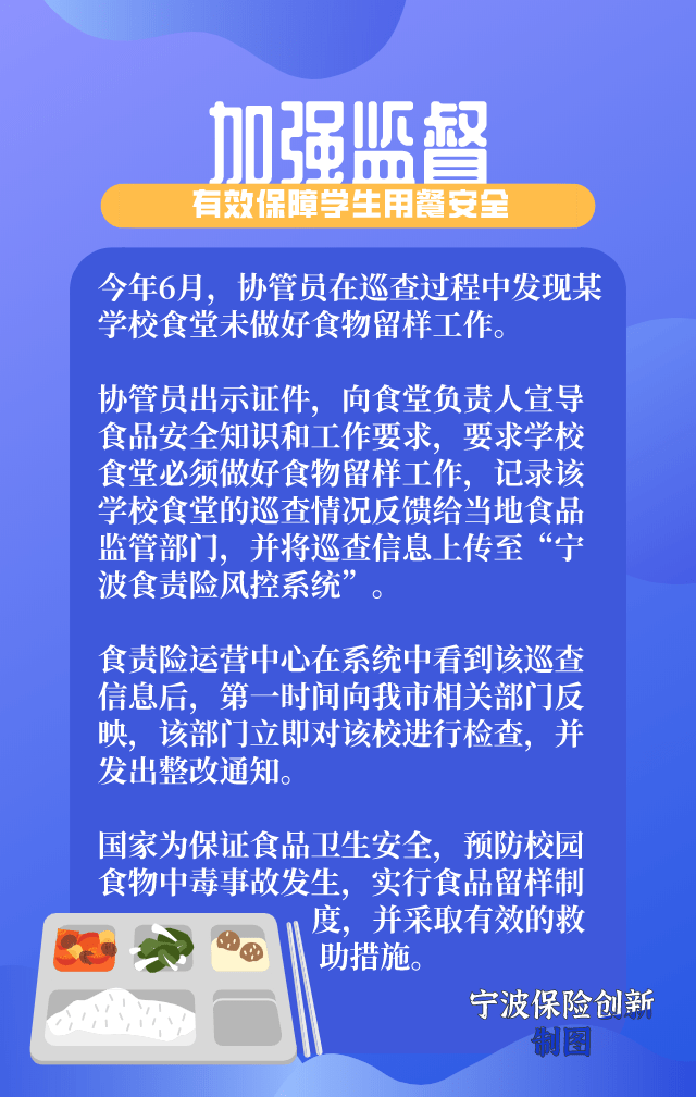 793ea32718b34029a536e16320257b8d.png