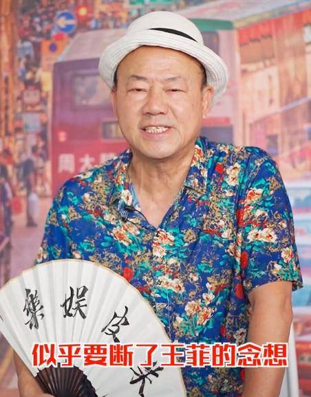 王菲返京当天谢霆锋带猫离开,知名娱记再发声:两人已分手