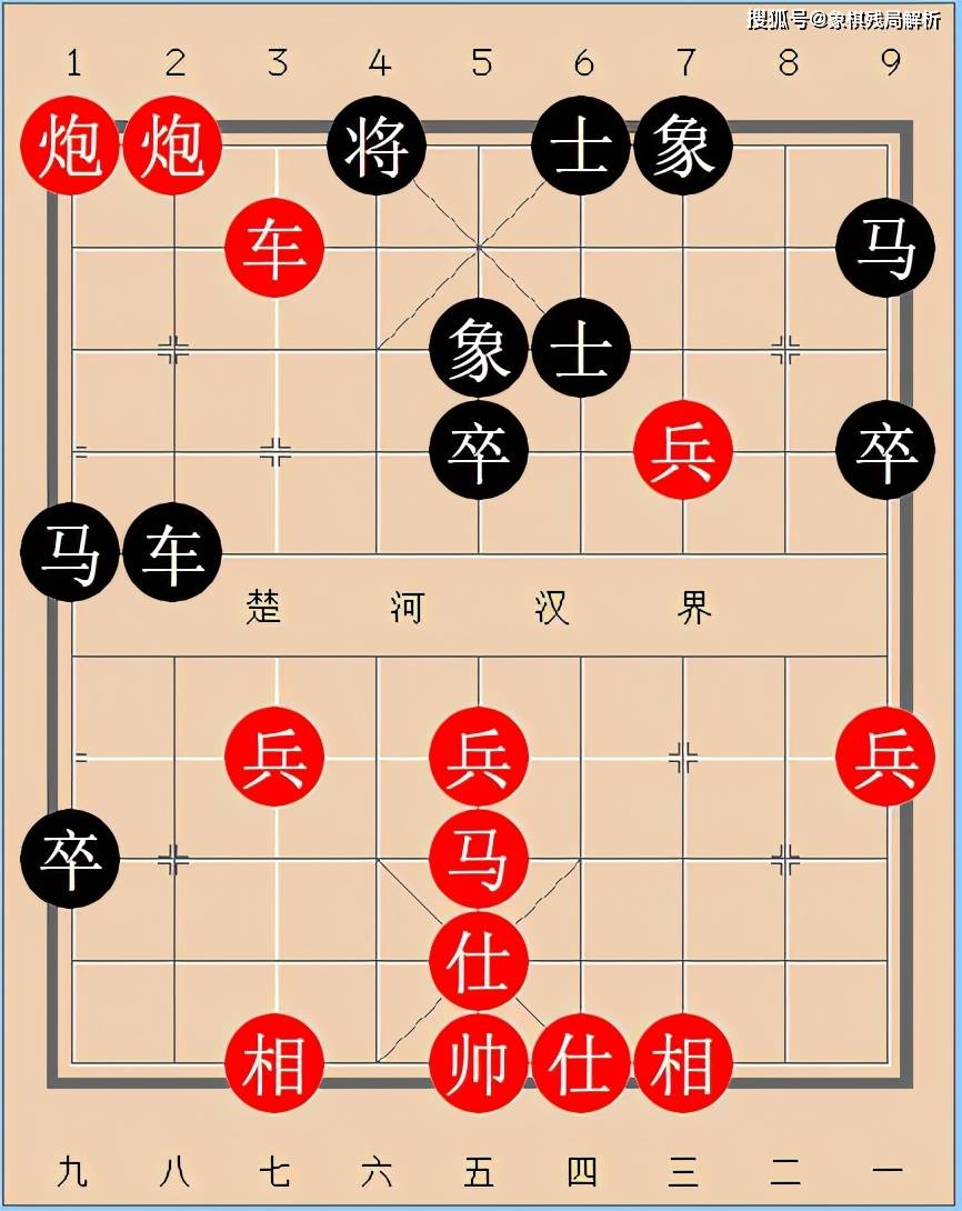 象棋红色马炮黑色车猜成语_象棋车图片(3)