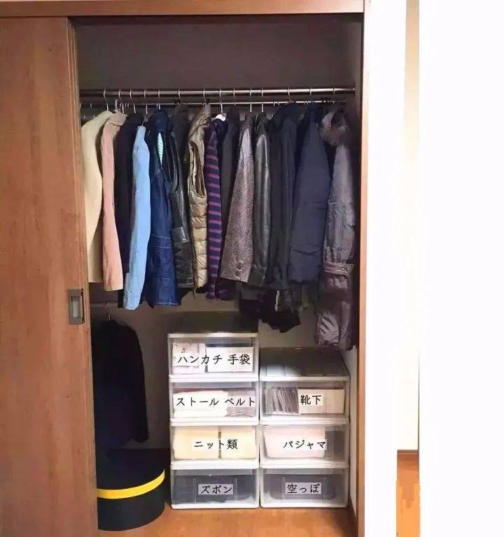 除了衣柜和壁橱的差别,让日本衣柜收纳力强又整洁的主要原因是:内部