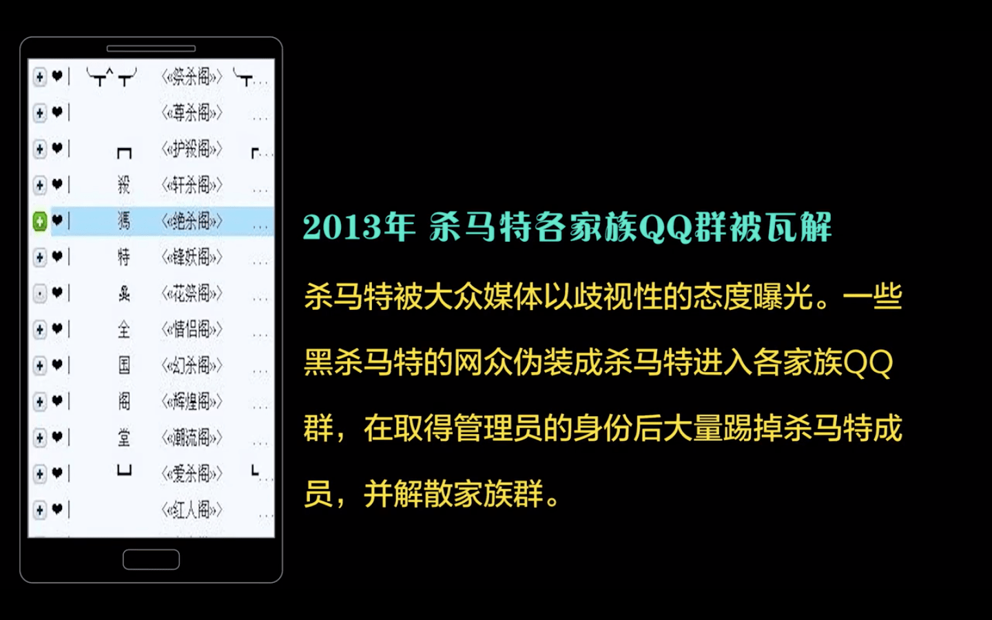 026dc6f123c34a3699bd903c53a5f4a6.png