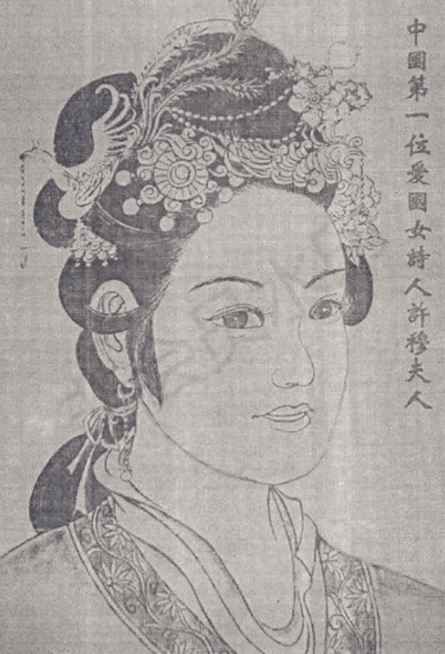 原创这个女人的一首诗,竟然让一个国家多延续了四百年,后世赞叹不已