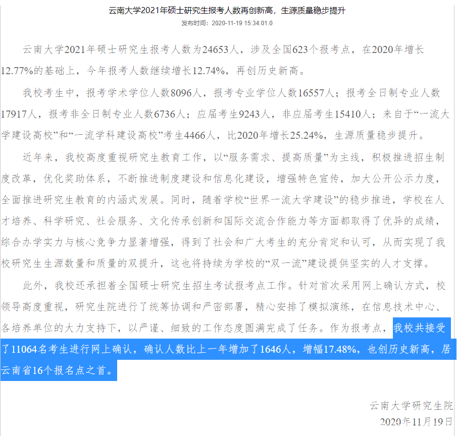 469b30e569b74598b5131a82a91734cb.png
