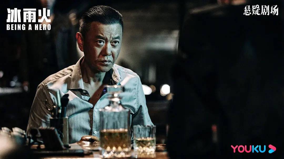 卧底缉毒，谁说不能搞笑？