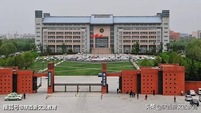 2020双一流大学院士_考上就是赚到!2020年招录本科新生最多的10所双一流