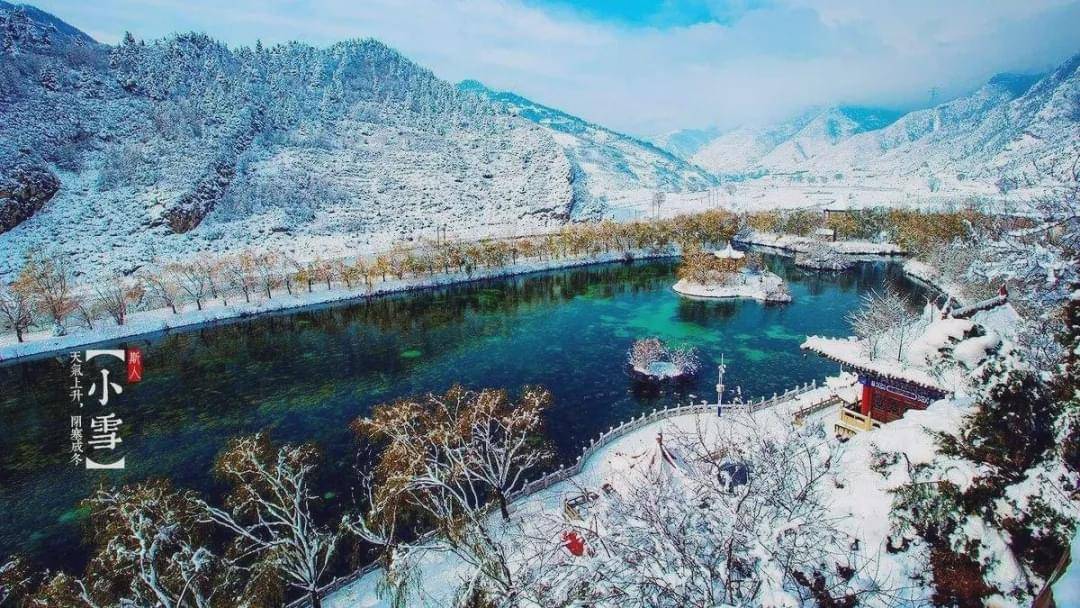 小雪节气的到来，气候会持续变冷，古人却非常在意这个自然现象