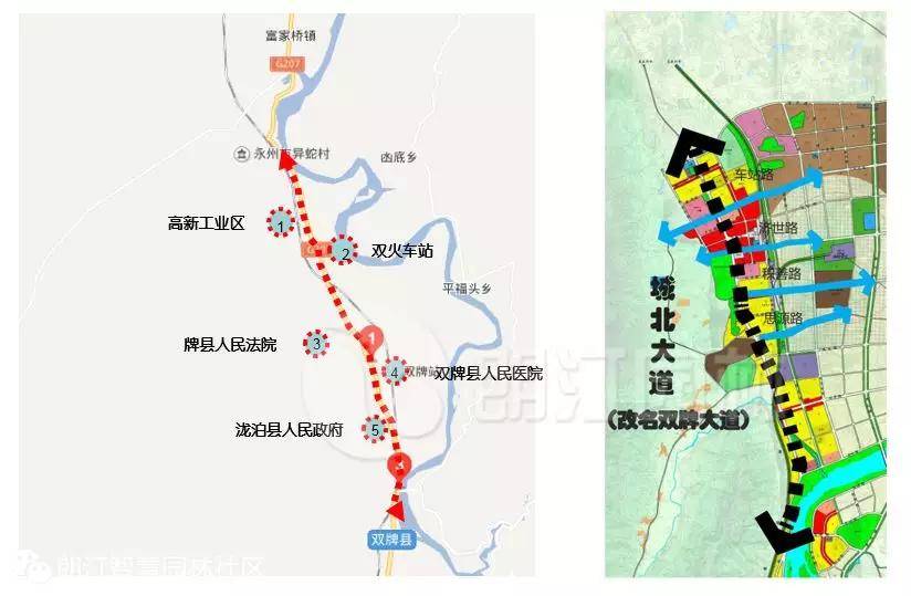 湖南永州双牌县道路景观提升设计方案