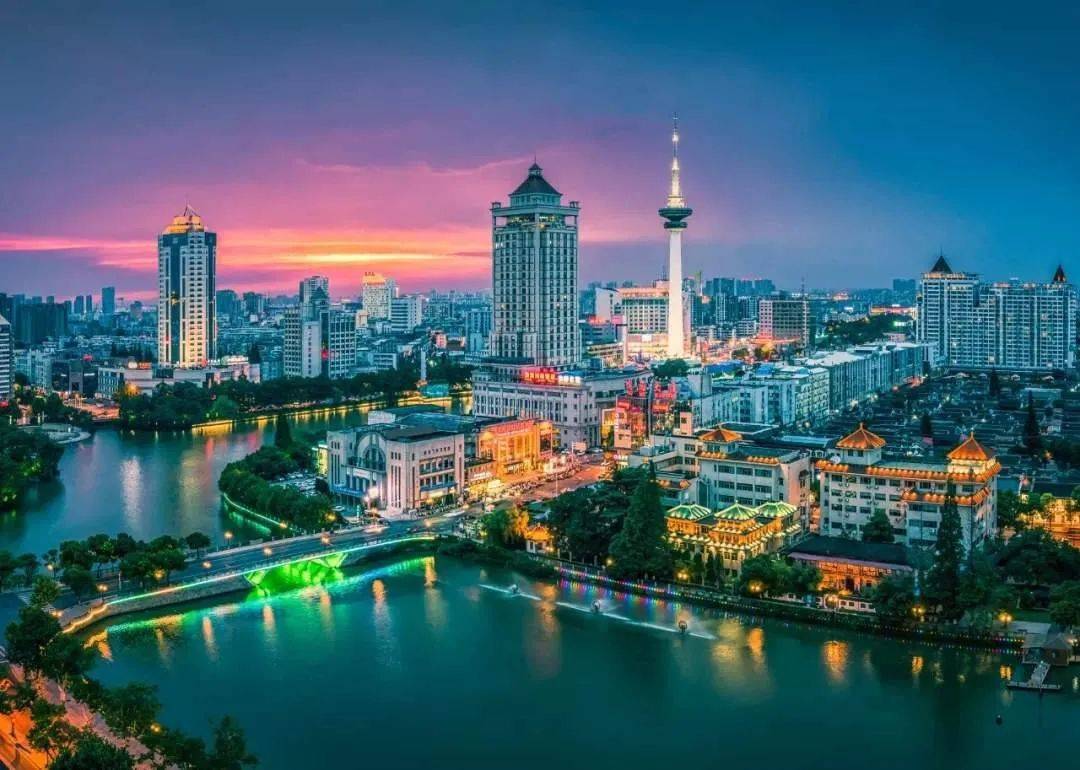 2020gdp50强城市_中国gdp变化图(3)