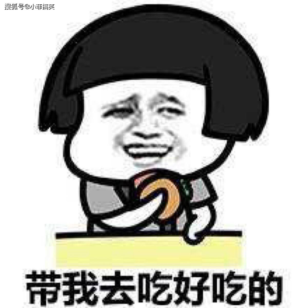 怎么才能控制住自己笑 0d4dc80068954f59b74219b426d0b9aa.jpeg