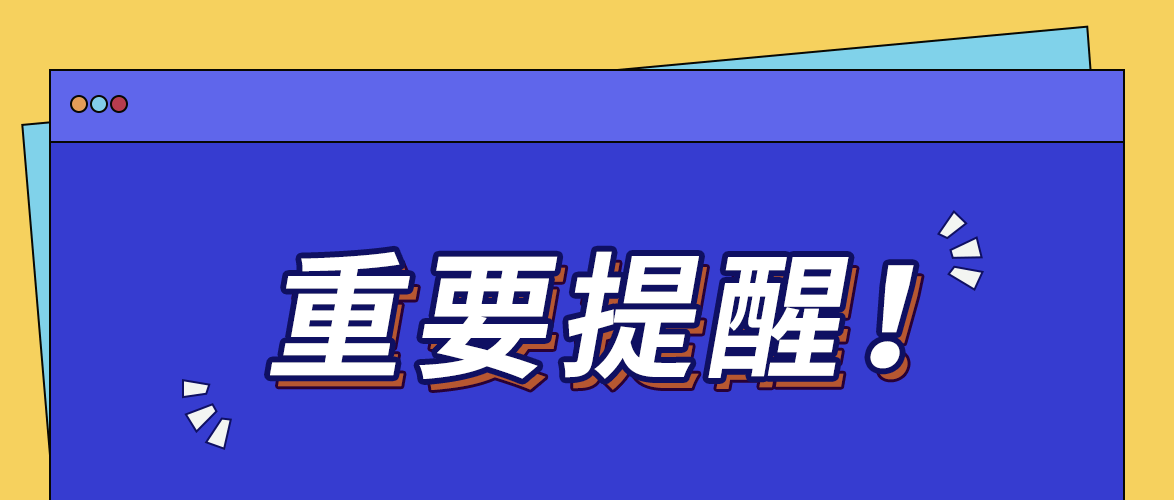 146003a136ce424fad6430c8d3096825.png