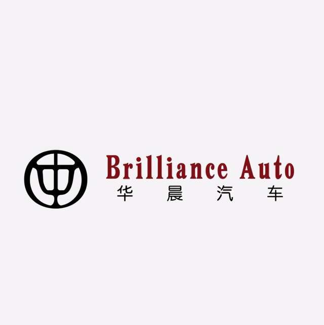 近千亿负债华晨集团破产重整自主品牌连续亏损5年