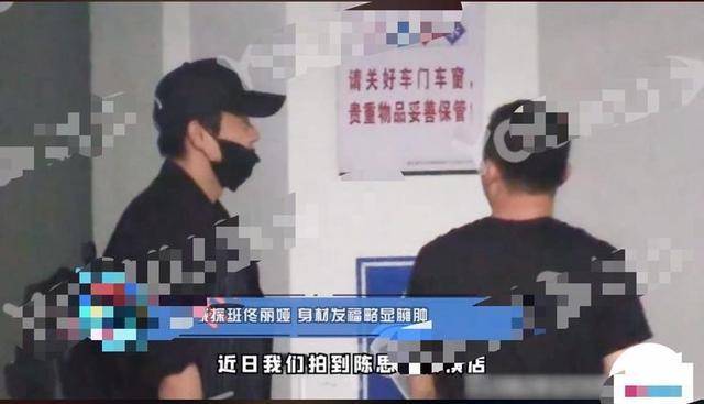 佟丽娅为陈思诚新电影做宣传,甜蜜互动破婚变谣言