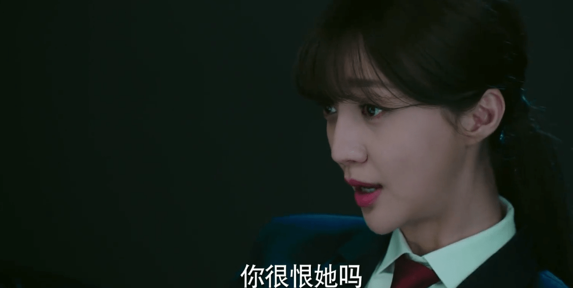 黑色灯塔：在苏大可案件中，范嘉怡接近真相，