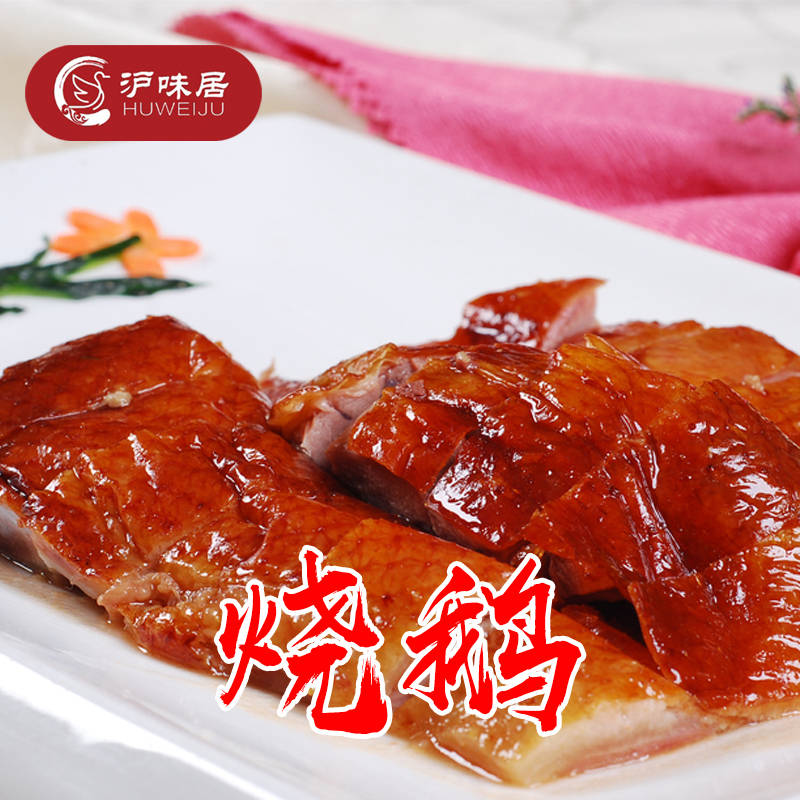 猪蹄怎么做有嚼劲不软 3c4d80c2d57d4b0bb9b17cc7a9bfc611.jpeg