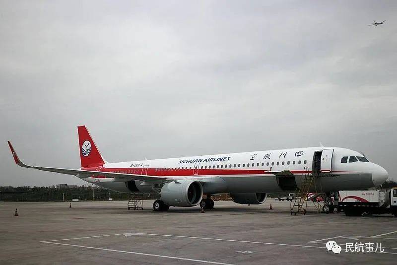 川航引进一架a321neo飞机,机队已达167架_空客