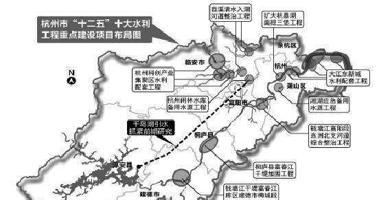 最新浙江行政区域划分gdp_浙江省行政区划地图集(2)