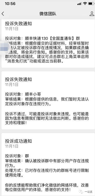 a9b2d5e5538b4d7b9541161e960085db.png