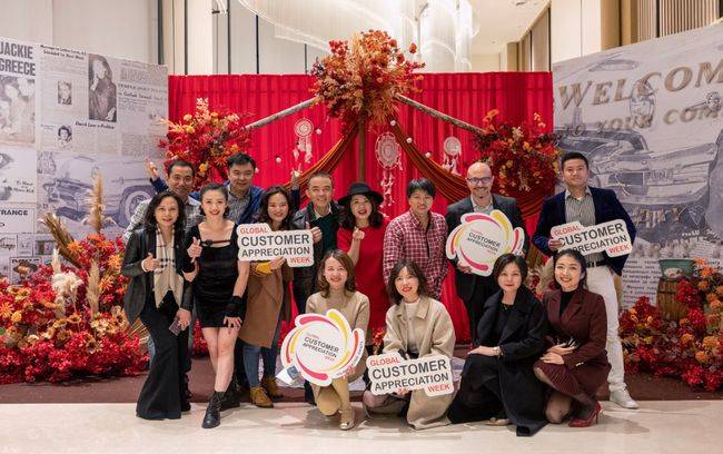 2020年全球酒店集团_2020万豪国际答谢周成都区酒店联合答谢派对-不出国