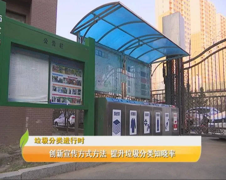 基层实践基地 辖区管辖人口_社会实践图片