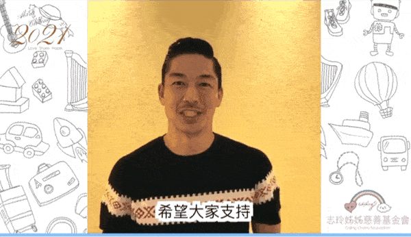 生不出娃被日本老公家暴?林志玲力秀恩爱打脸质疑