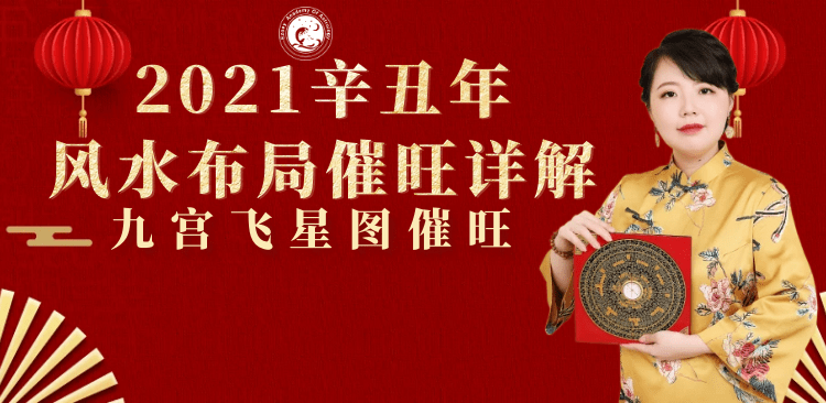 过年好大结局解析 1419f202276f480e80867ef6aa23993e.png