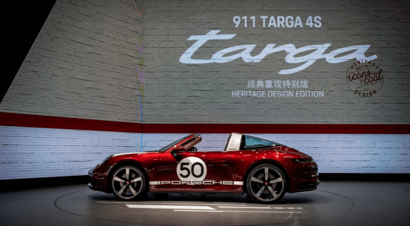 饱眼福一辆车诠释经典与未来保时捷911targa4s