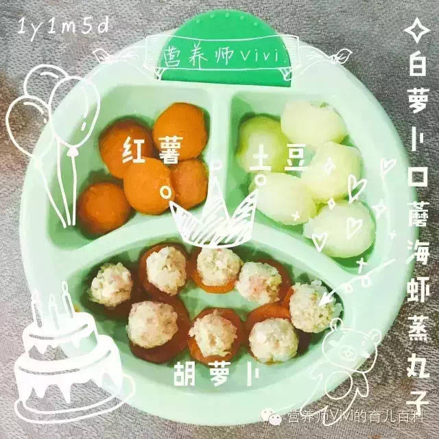 食材|孩子冬天吃白萝卜，真的好吗?都说冬吃萝卜夏吃姜