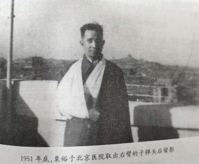 粟裕想回老家部下说需要一个加强连护驾他终生没有回去