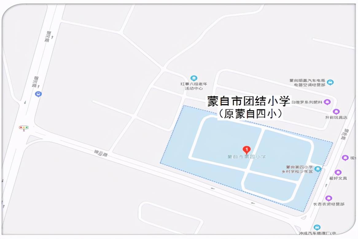 1,蒙自市职业教育中心(原蒙自职中) 具体地址:蒙自市凤凰路南段延长