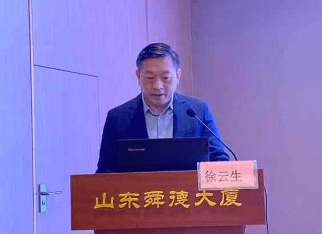 山东中医药学会第五届糖尿病专业委员会换届改选徐云生当选主任委员