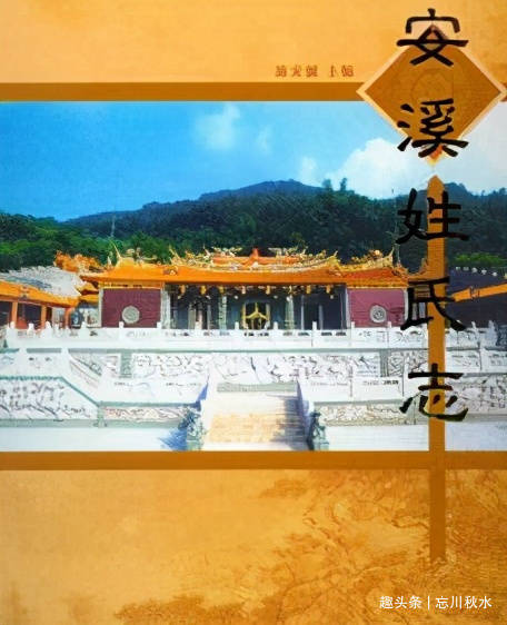 独姓氏人口_姓氏微信头像