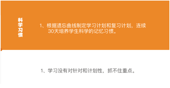 706df7cffc6f4b7d84f7f440a7705d4a.png