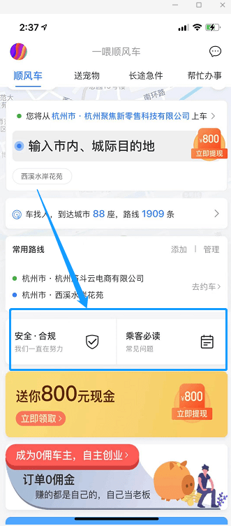 e8526b1fa9e74df895ceb488a28aea4b.png