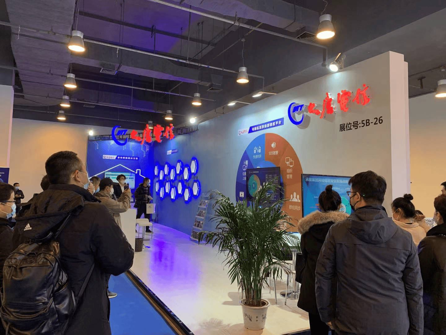 大唐电信迷失：昔日位列“巨大中华” 如今走在