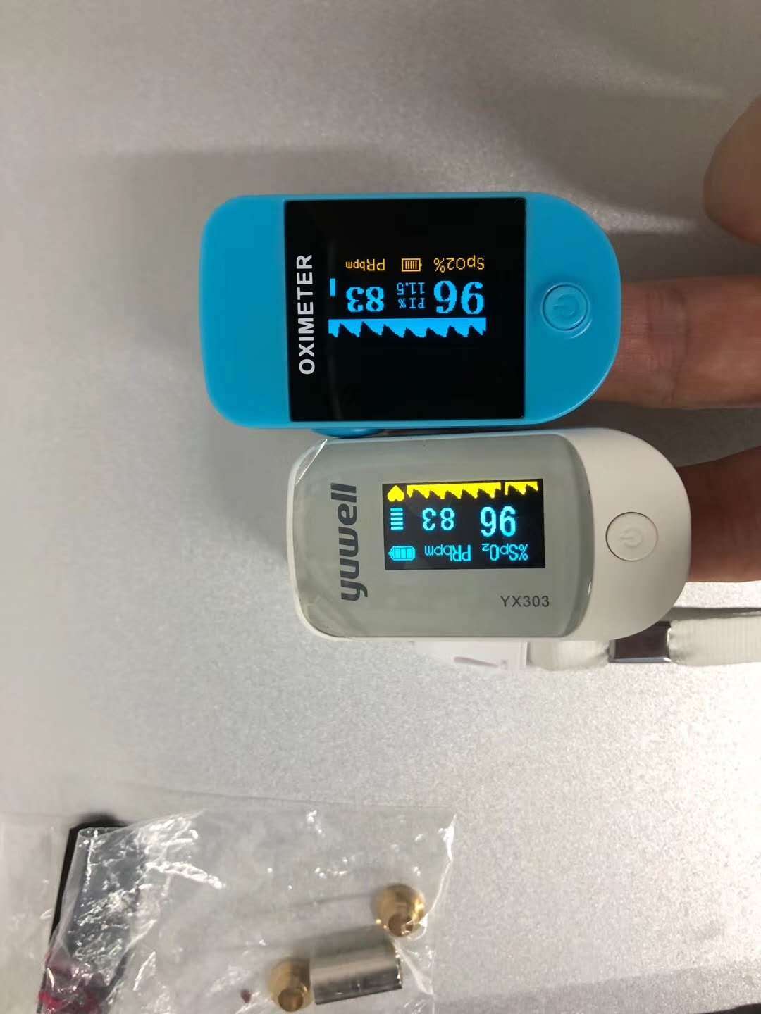 其利天下推出居于中微CMS8S6990血氧仪方案-搜狐大视野-搜狐新闻