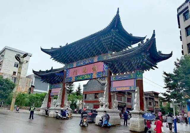 云南藏GDP_云南2020各市gdp(2)