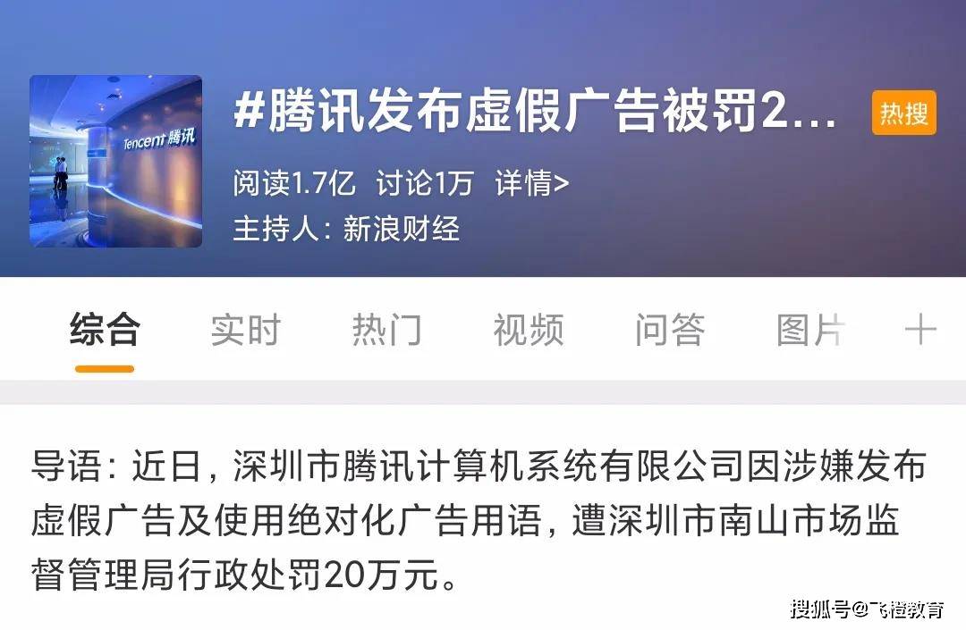 同款是不是违禁词 2c80c4eff0394fae9a0cc43fc18fe1c7.jpeg