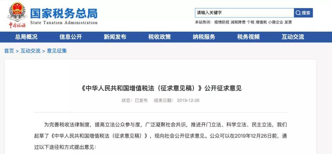 2021年初级教材大改动！《经济法》变动30%！（最新发布）