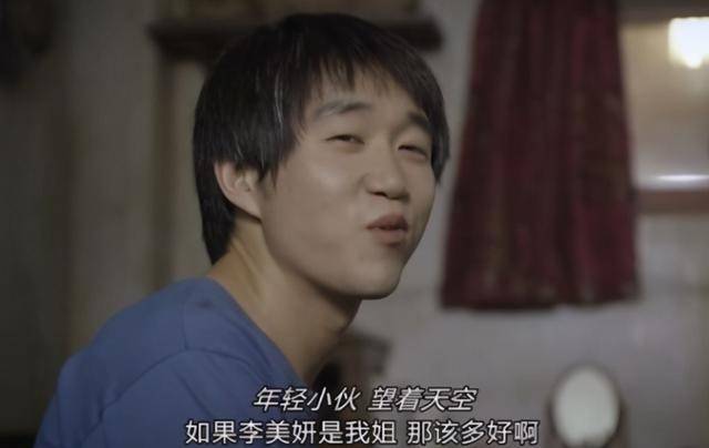 《请回答1988》余晖扮演者白血病复发,友人发文"急需输血"