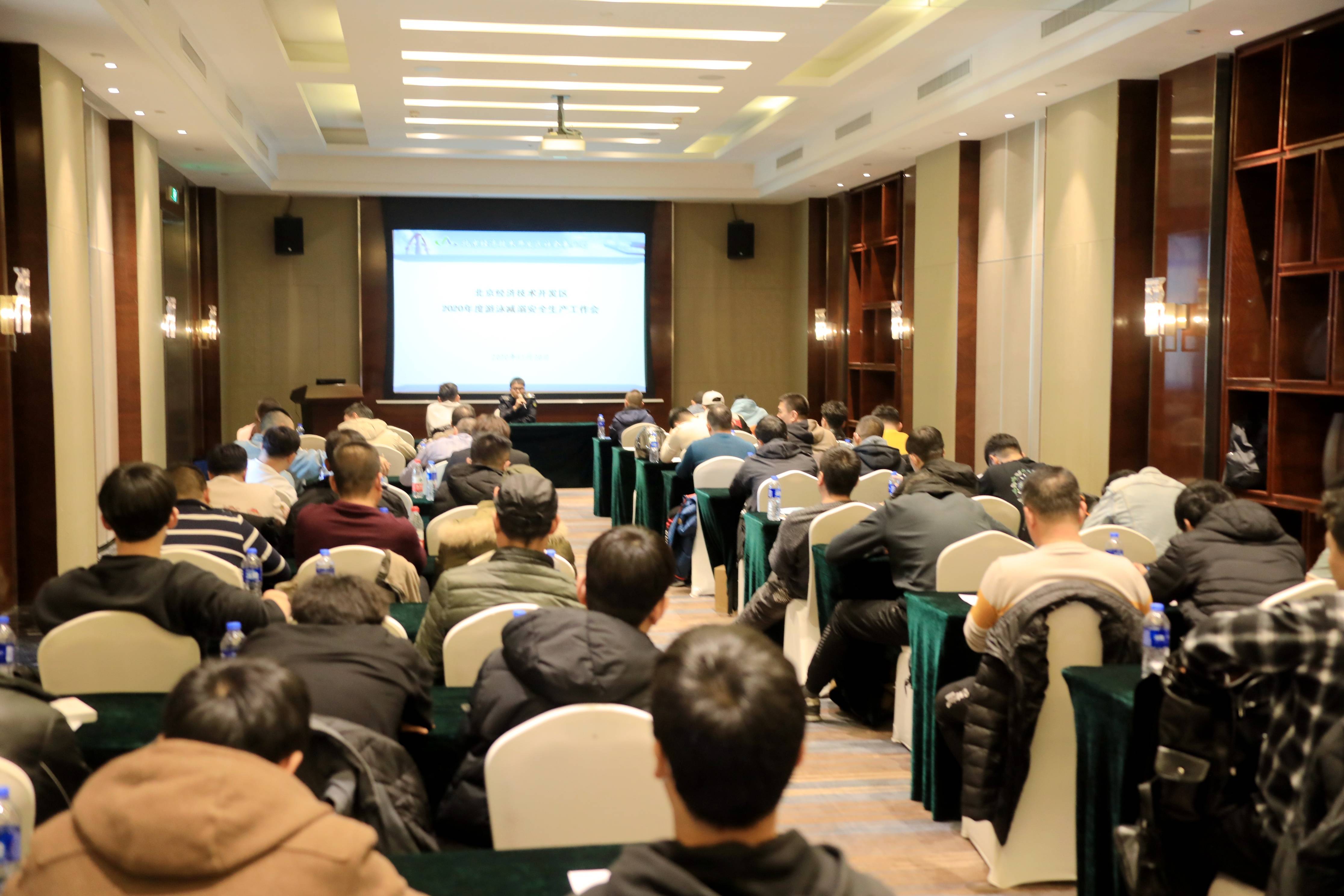 北京经开区2020GDP_北京各区gdp2020