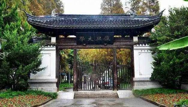 高三|从年级290名逆袭到复旦大学!学不进去的时候看看吧高考逆袭故事:一步一步