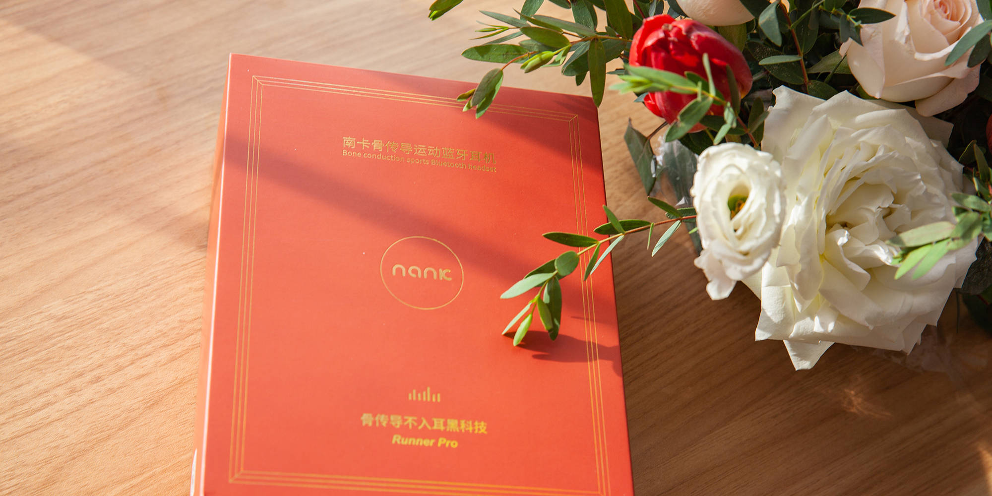 游泳洗澡两不误-南卡Runner Pro骨传导耳机