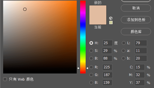 93f61b7b619c4e0dabbfa05b13405e7b.png