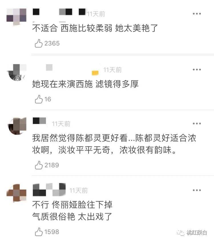 心称什么成语_成语故事图片(3)