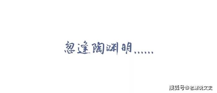 成语自什么归来_自什么闲什么成语
