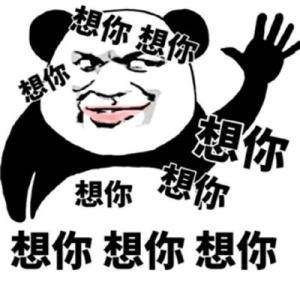 咋了是几声 c33726687122444a9fd522b2ae607652.jpeg