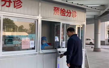 终端|健康码识别人脸识别测温终端在疫情防控常态化应用有哪些好处？
